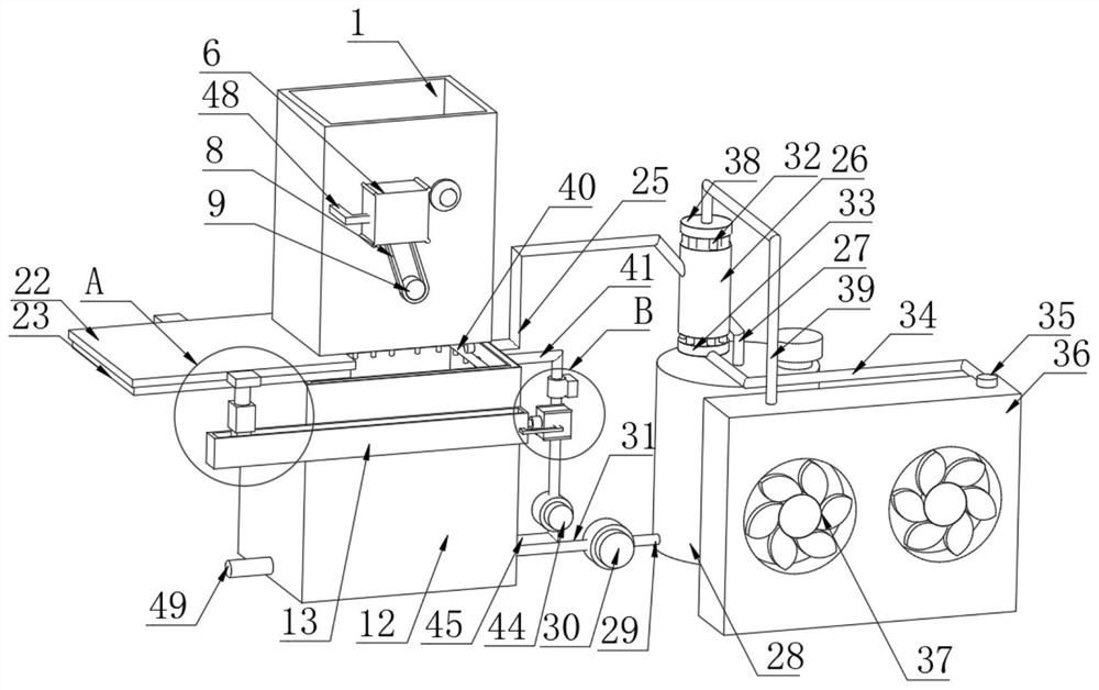 一種高效率的食藥同源植物金花葵花朵用萃取裝置及工藝